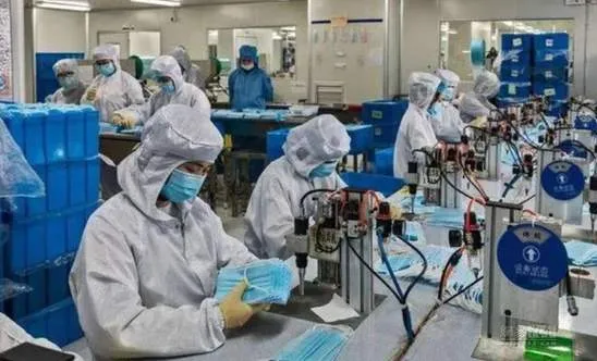 環集供應鏈管理股份有限公司