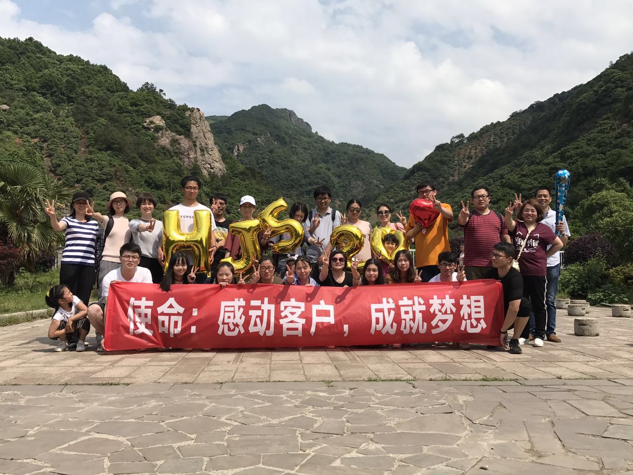 環集供應鏈管理股份有限公司